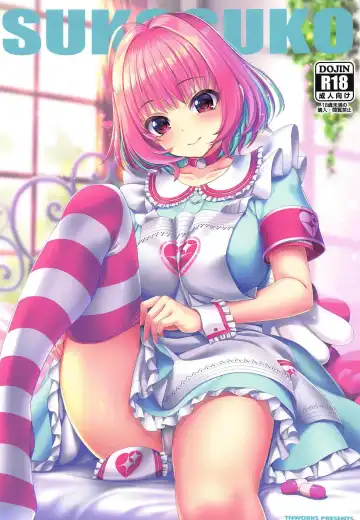 [Nomura Teruya] SUKO + SUKO Fhentai - Page 2