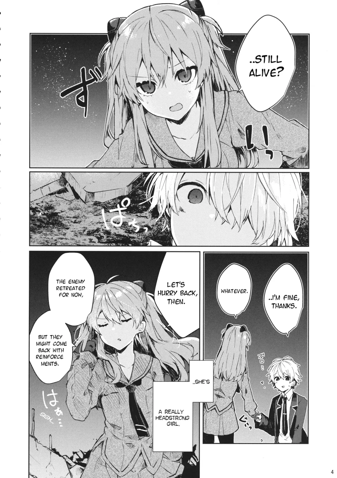 [Tanuma] Soshite Usotsuki wa Koi o Shiru | And so, the Liar Learns Love Fhentai - Page 5