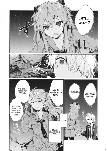 [Tanuma] Soshite Usotsuki wa Koi o Shiru | And so, the Liar Learns Love Fhentai - Page 5