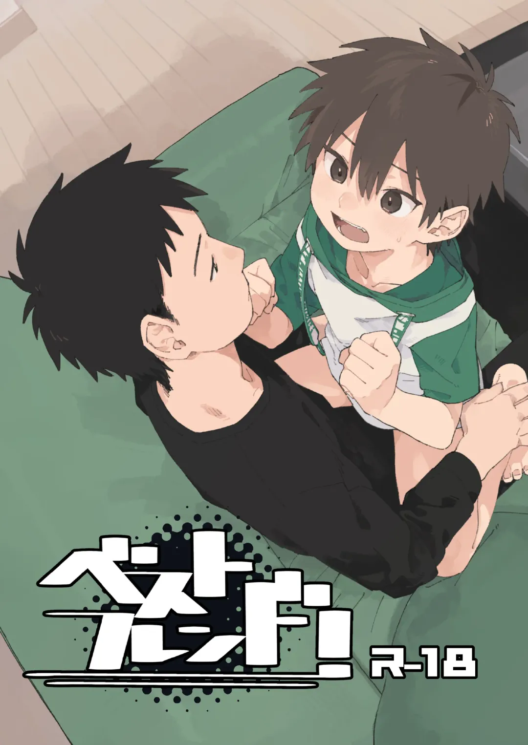 [50 Percent Off] Best Friend! Fhentai - Page 1