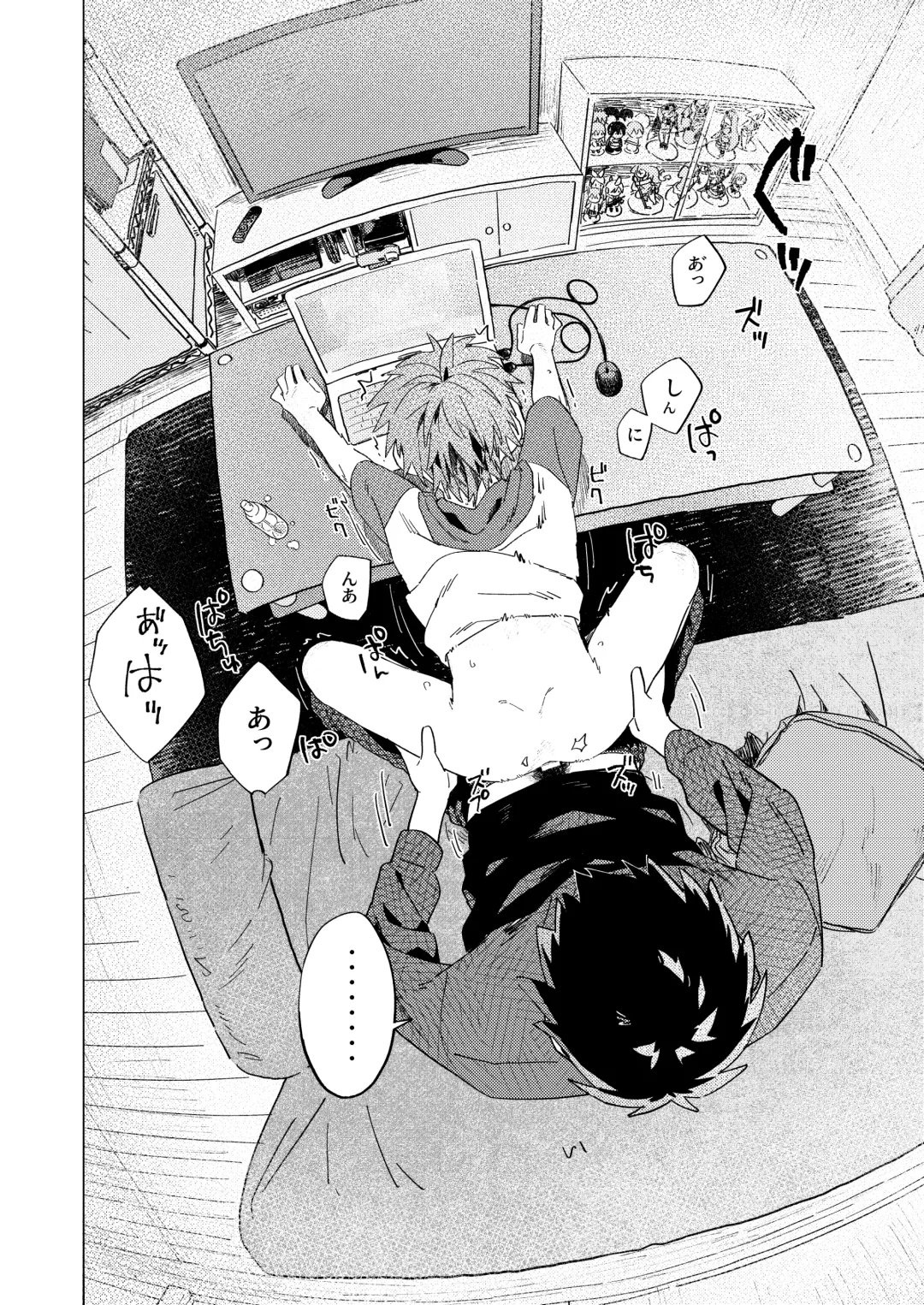 [50 Percent Off] Best Friend! Fhentai - Page 32