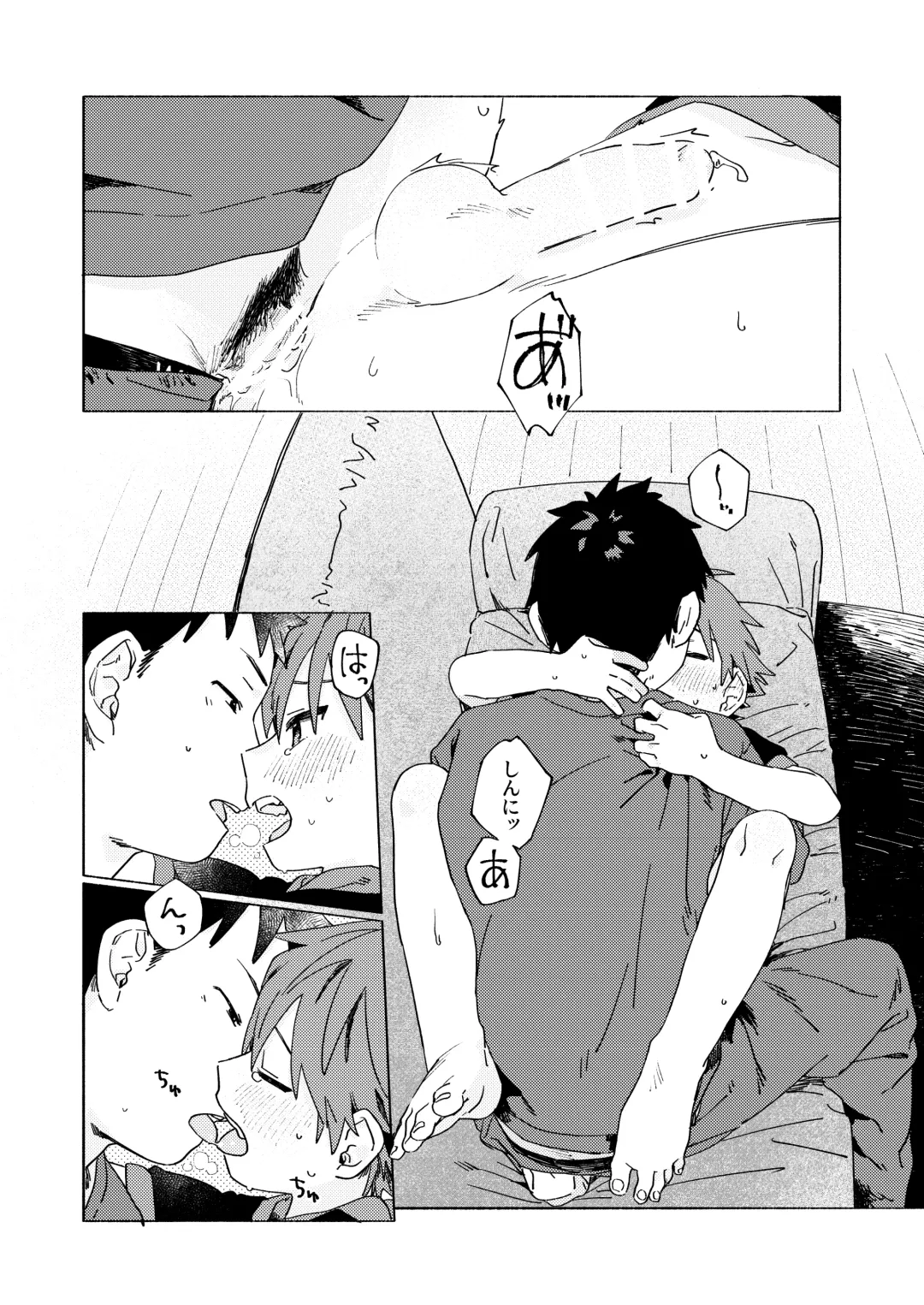 [50 Percent Off] Best Friend! Fhentai - Page 61