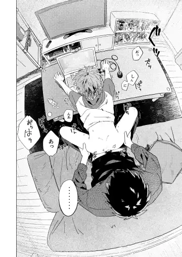 [50 Percent Off] Best Friend! Fhentai - Page 32