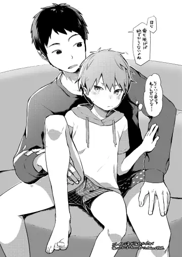 [50 Percent Off] Best Friend! Fhentai - Page 69