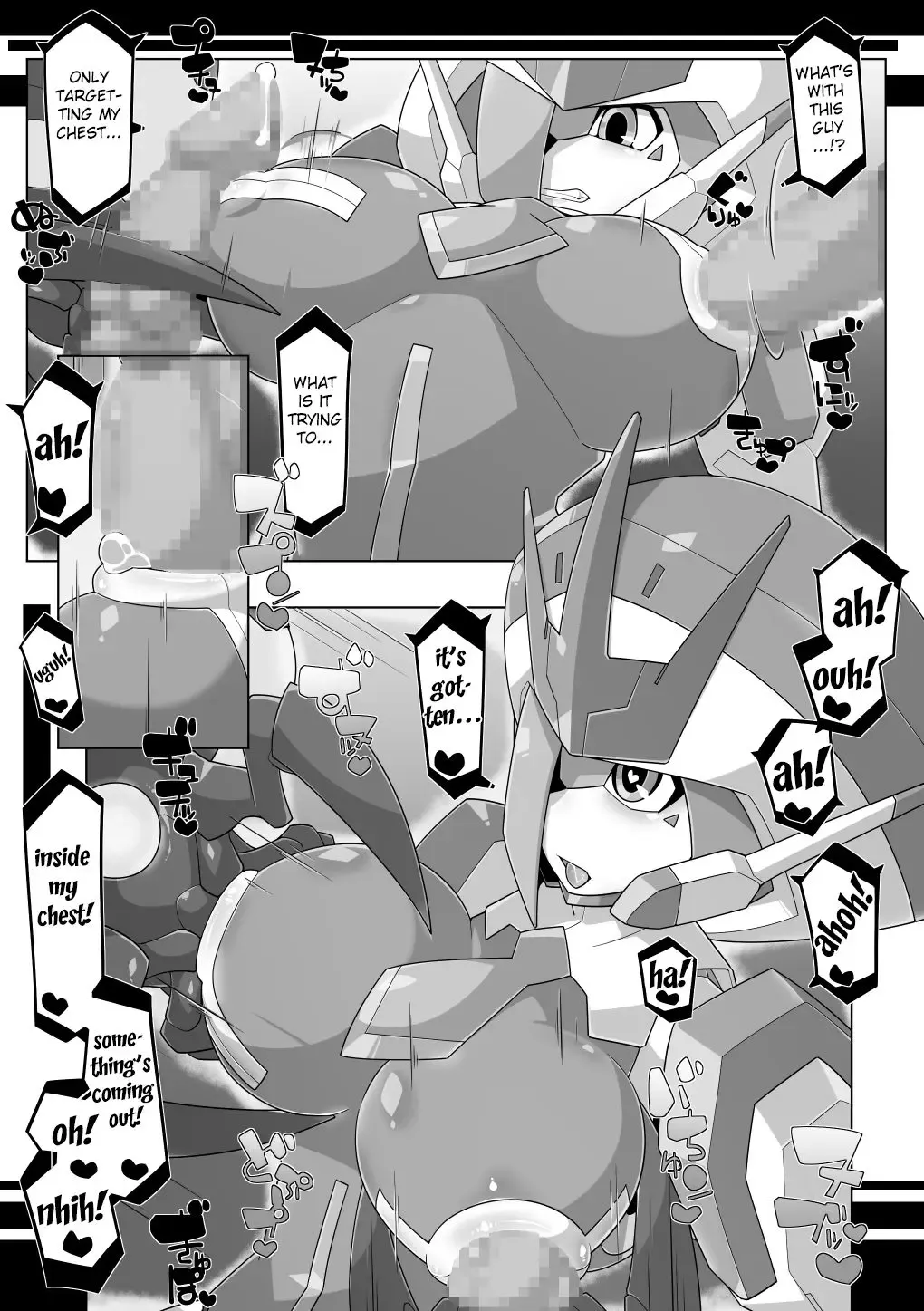 [Kni-droid] Robo Sukebe Bon | Robo Hentai Book Fhentai - Page 6