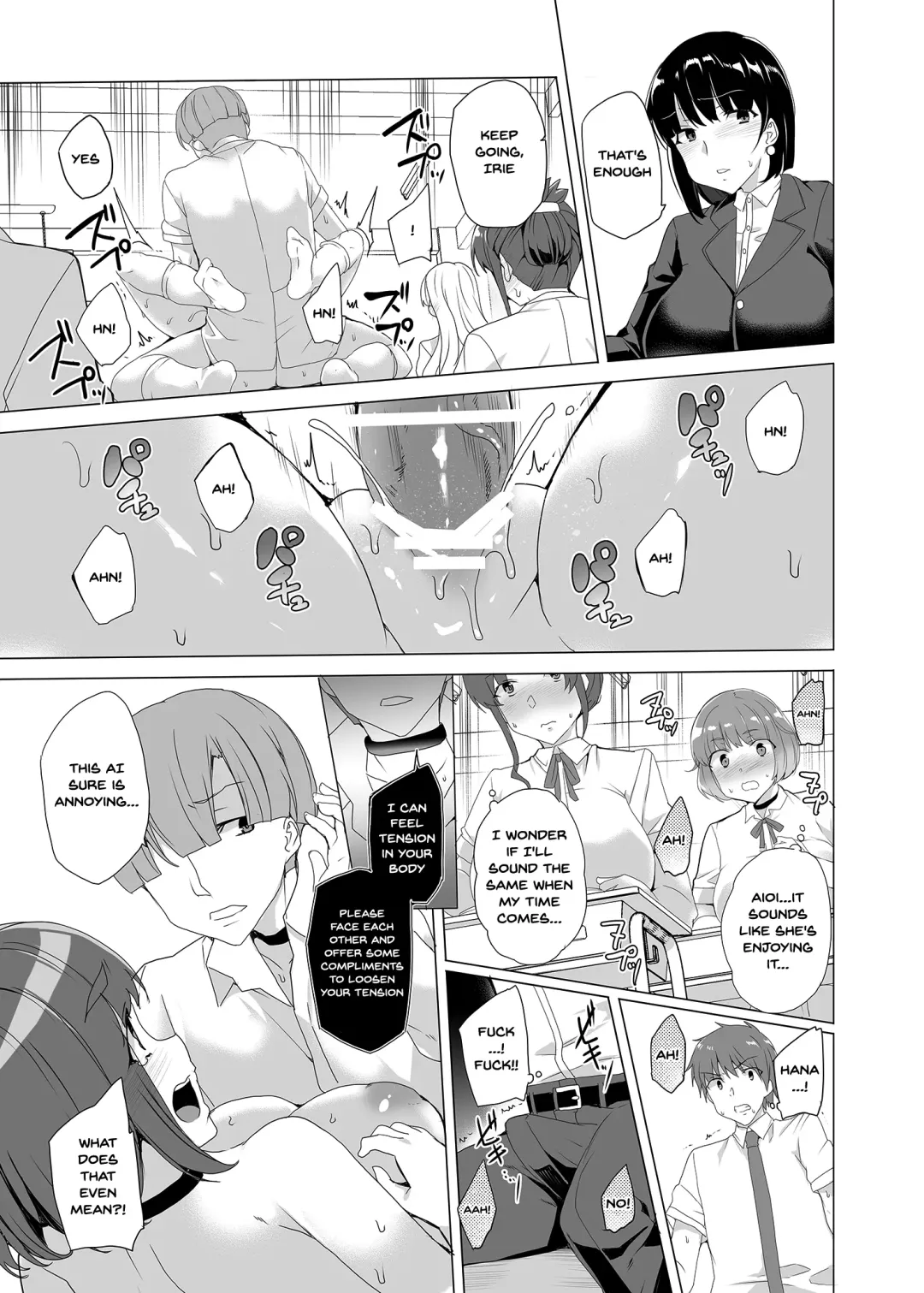 [Tanaka Decilitre] Joukyuu Seishi Chakushou Gimuka!? ~Hairan Shitara Sonoba de Seikou~ | Compulsory High Quality Sperm Implantation!? ~Once You Start Ovulating You Get Fucked~ Fhentai - Page 13