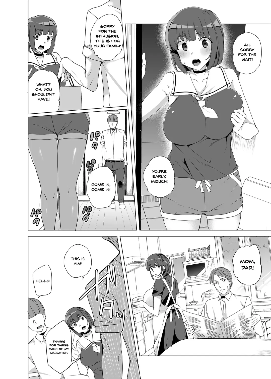 [Tanaka Decilitre] Joukyuu Seishi Chakushou Gimuka!? ~Hairan Shitara Sonoba de Seikou~ | Compulsory High Quality Sperm Implantation!? ~Once You Start Ovulating You Get Fucked~ Fhentai - Page 54
