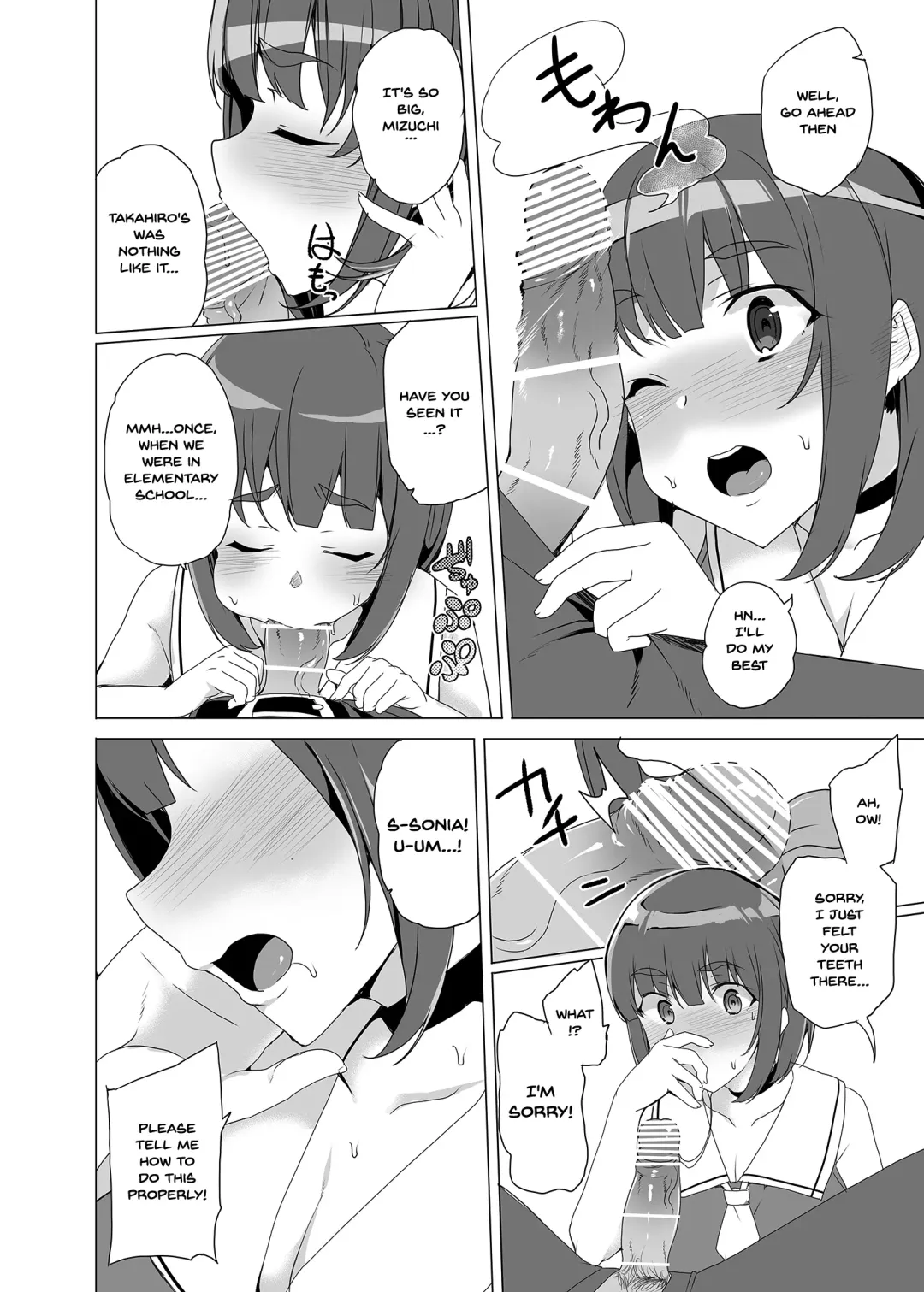 [Tanaka Decilitre] Joukyuu Seishi Chakushou Gimuka!? ~Hairan Shitara Sonoba de Seikou~ | Compulsory High Quality Sperm Implantation!? ~Once You Start Ovulating You Get Fucked~ Fhentai - Page 58