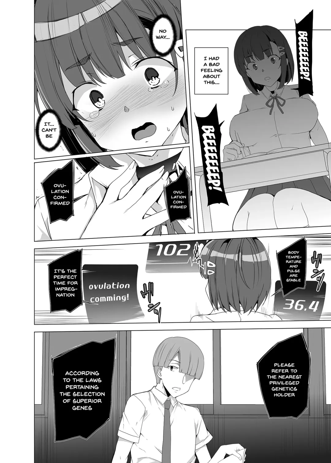 [Tanaka Decilitre] Joukyuu Seishi Chakushou Gimuka!? ~Hairan Shitara Sonoba de Seikou~ | Compulsory High Quality Sperm Implantation!? ~Once You Start Ovulating You Get Fucked~ Fhentai - Page 6