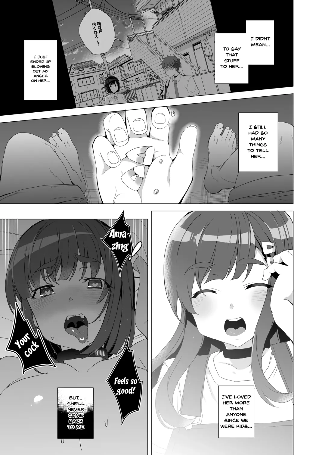 [Tanaka Decilitre] Joukyuu Seishi Chakushou Gimuka!? ~Hairan Shitara Sonoba de Seikou~ | Compulsory High Quality Sperm Implantation!? ~Once You Start Ovulating You Get Fucked~ Fhentai - Page 65