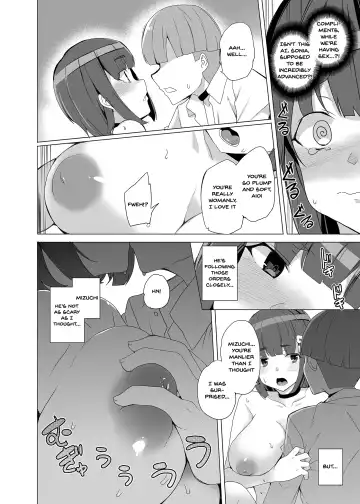 [Tanaka Decilitre] Joukyuu Seishi Chakushou Gimuka!? ~Hairan Shitara Sonoba de Seikou~ | Compulsory High Quality Sperm Implantation!? ~Once You Start Ovulating You Get Fucked~ Fhentai - Page 14