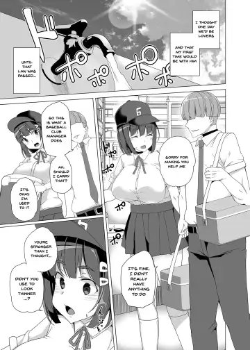 [Tanaka Decilitre] Joukyuu Seishi Chakushou Gimuka!? ~Hairan Shitara Sonoba de Seikou~ | Compulsory High Quality Sperm Implantation!? ~Once You Start Ovulating You Get Fucked~ Fhentai - Page 25