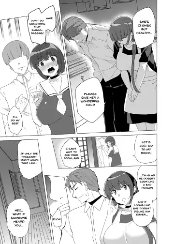 [Tanaka Decilitre] Joukyuu Seishi Chakushou Gimuka!? ~Hairan Shitara Sonoba de Seikou~ | Compulsory High Quality Sperm Implantation!? ~Once You Start Ovulating You Get Fucked~ Fhentai - Page 55
