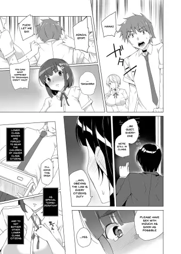 [Tanaka Decilitre] Joukyuu Seishi Chakushou Gimuka!? ~Hairan Shitara Sonoba de Seikou~ | Compulsory High Quality Sperm Implantation!? ~Once You Start Ovulating You Get Fucked~ Fhentai - Page 7