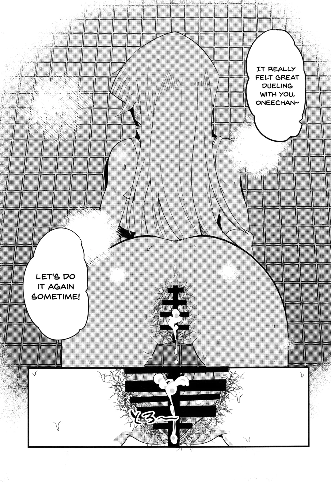 [Oda] Enjoy Kouhai Links 3 Fhentai - Page 24