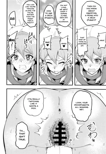 [Oda] Enjoy Kouhai Links 3 Fhentai - Page 17