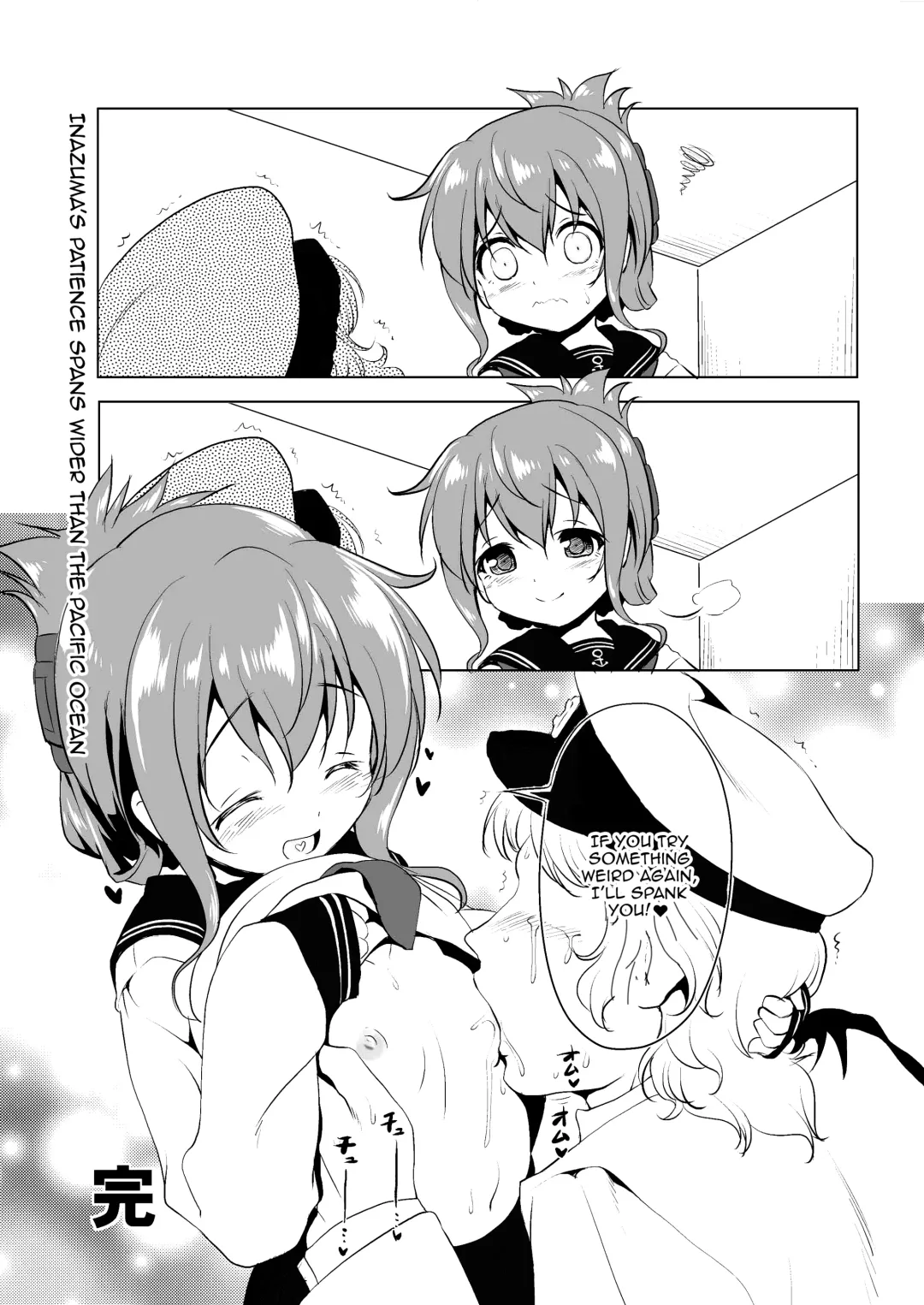 [Akazawa Red] Byuubyuu Destroyers! 1.5 Fhentai - Page 7