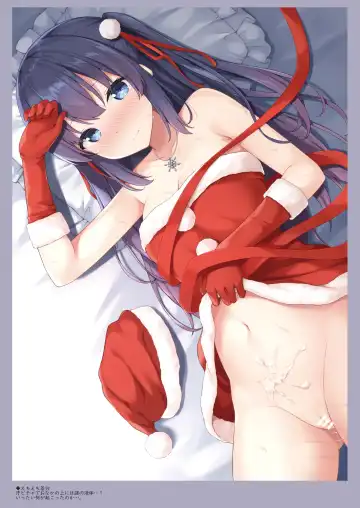 [Karutamo] Ecchi na Onaka Kansatsu. 2 Fhentai - Page 10