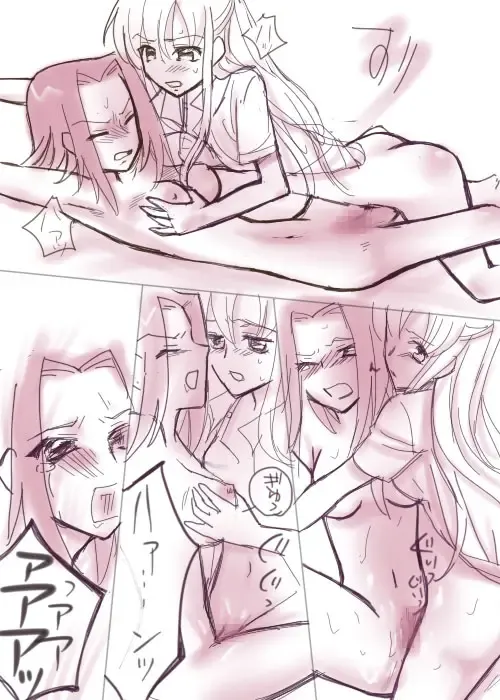 Code Eros Fhentai - Page 12