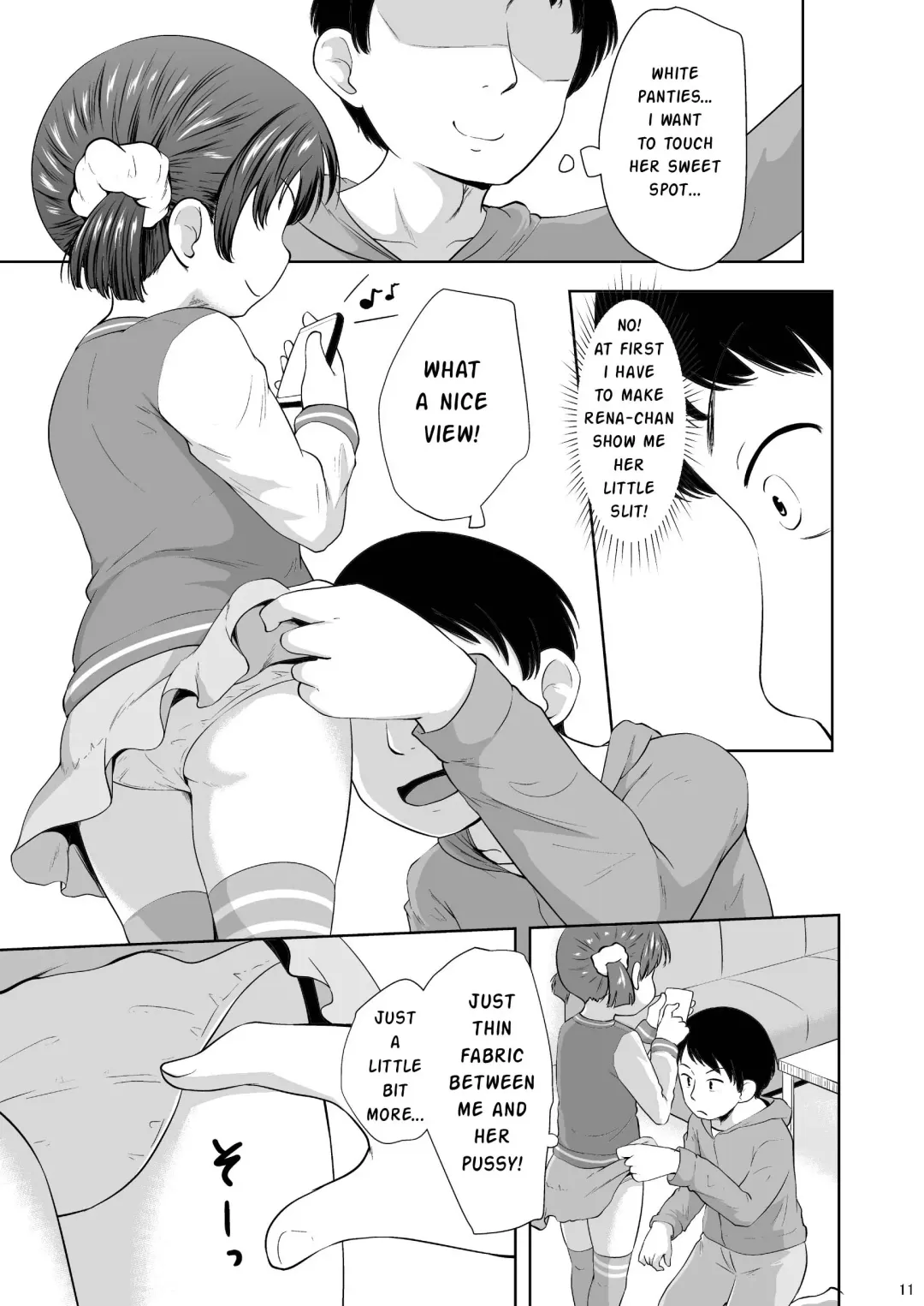 [Terada Nuki] Smapho Shoujo to H na Koto o Suru Houhou | How to do H thing with a smartphone girl Fhentai - Page 12