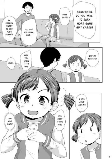 [Terada Nuki] Smapho Shoujo to H na Koto o Suru Houhou | How to do H thing with a smartphone girl Fhentai - Page 10