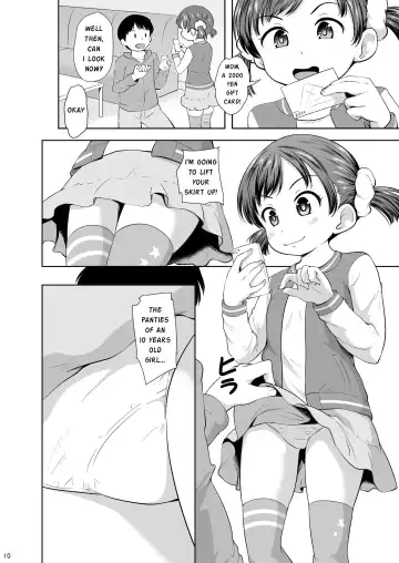[Terada Nuki] Smapho Shoujo to H na Koto o Suru Houhou | How to do H thing with a smartphone girl Fhentai - Page 11