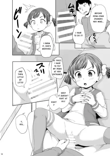 [Terada Nuki] Smapho Shoujo to H na Koto o Suru Houhou | How to do H thing with a smartphone girl Fhentai - Page 17
