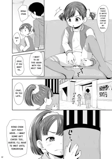 [Terada Nuki] Smapho Shoujo to H na Koto o Suru Houhou | How to do H thing with a smartphone girl Fhentai - Page 33