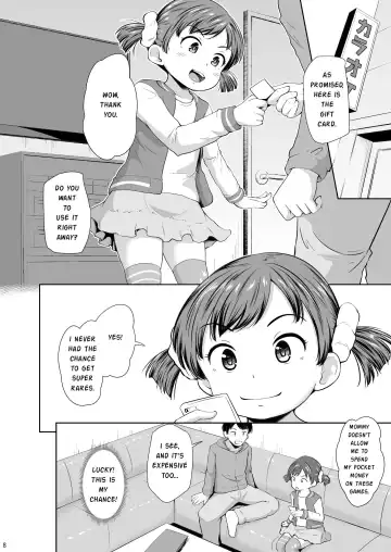 [Terada Nuki] Smapho Shoujo to H na Koto o Suru Houhou | How to do H thing with a smartphone girl Fhentai - Page 9