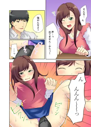 Kyou kara Ore ga… Shinnyuu Shain no SEX Kyouiku Kakari! ? Fhentai - Page 34