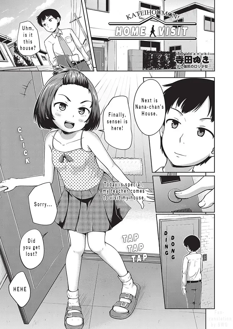 [Terada Nuki] Katei Houmon! | Home Visit Fhentai - Page 1