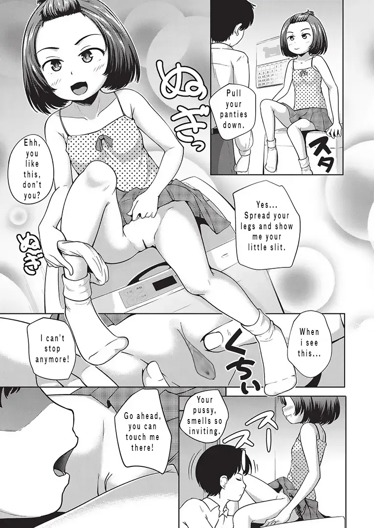 [Terada Nuki] Katei Houmon! | Home Visit Fhentai - Page 13