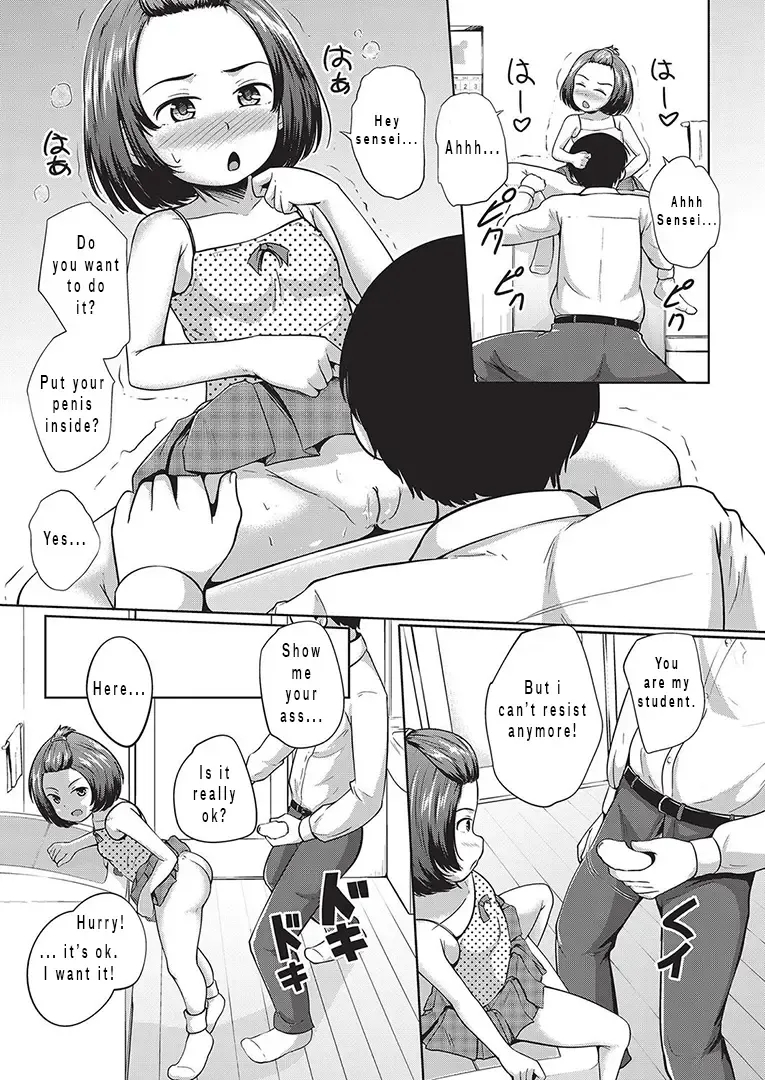 [Terada Nuki] Katei Houmon! | Home Visit Fhentai - Page 15
