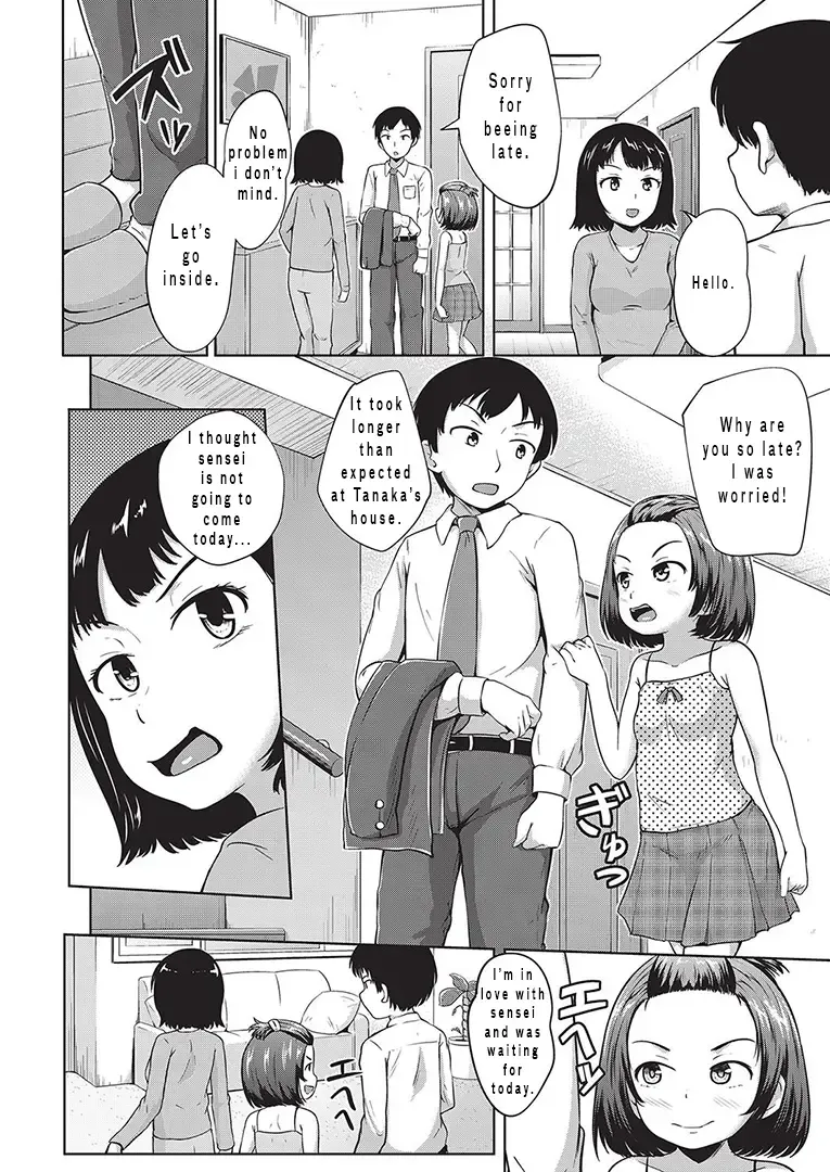 [Terada Nuki] Katei Houmon! | Home Visit Fhentai - Page 2