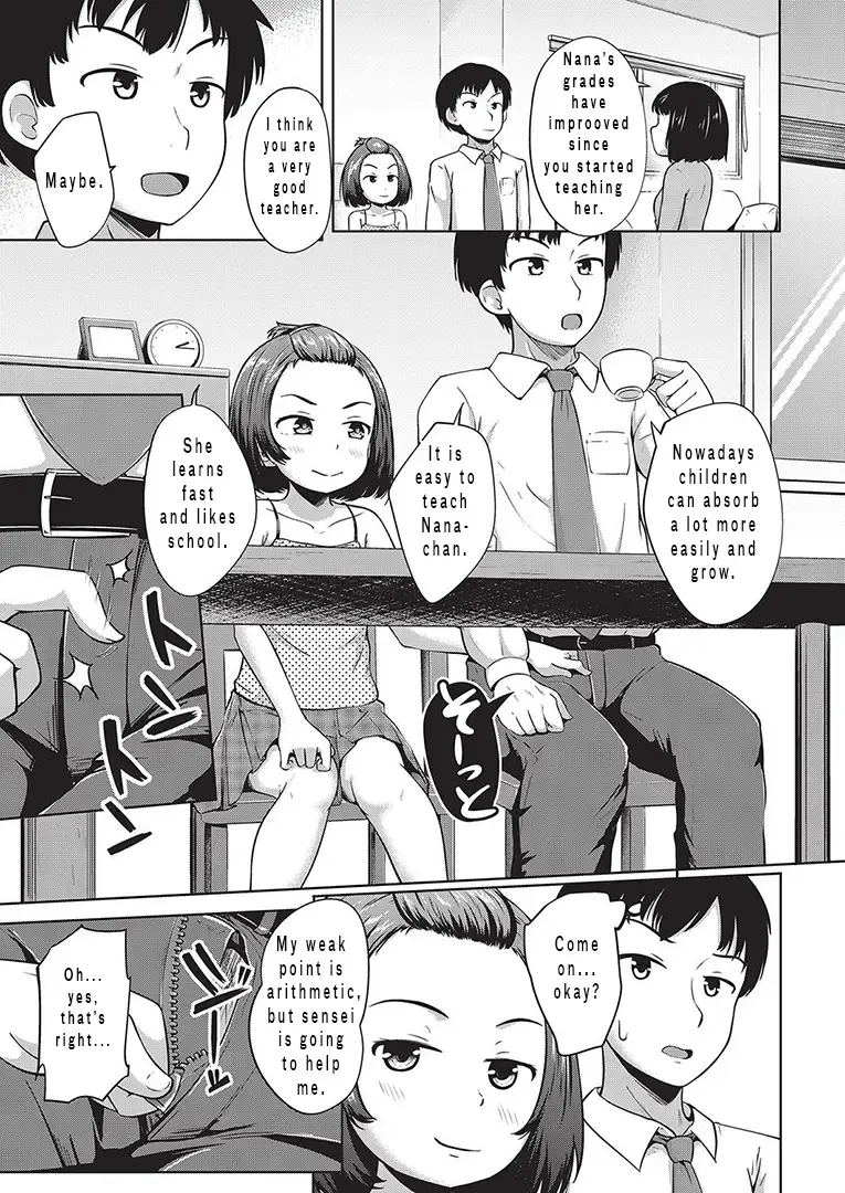 [Terada Nuki] Katei Houmon! | Home Visit Fhentai - Page 5