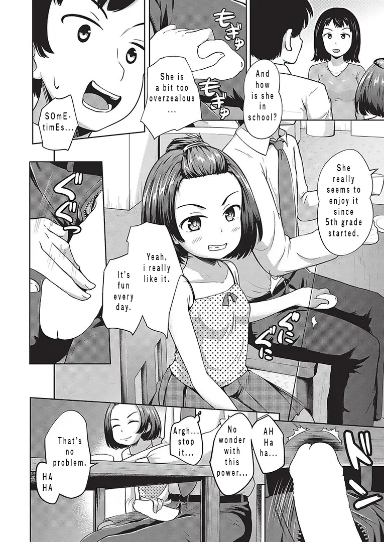 [Terada Nuki] Katei Houmon! | Home Visit Fhentai - Page 6