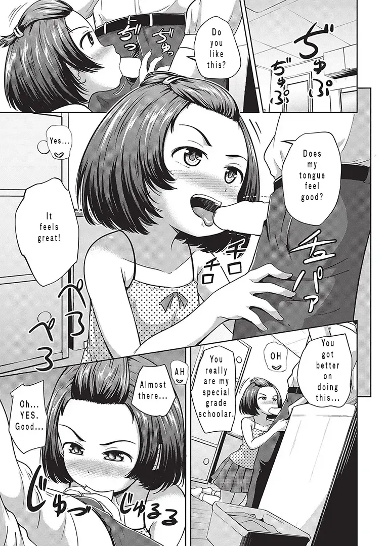 [Terada Nuki] Katei Houmon! | Home Visit Fhentai - Page 9