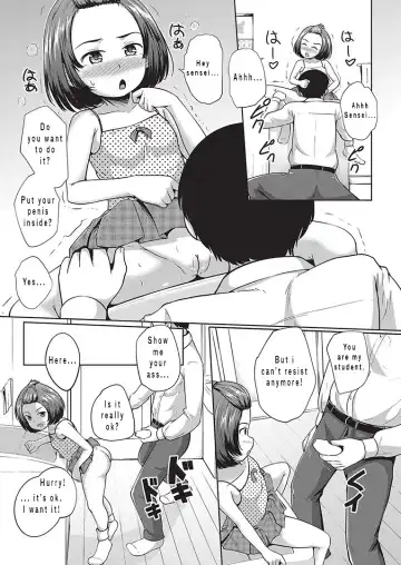 [Terada Nuki] Katei Houmon! | Home Visit Fhentai - Page 15