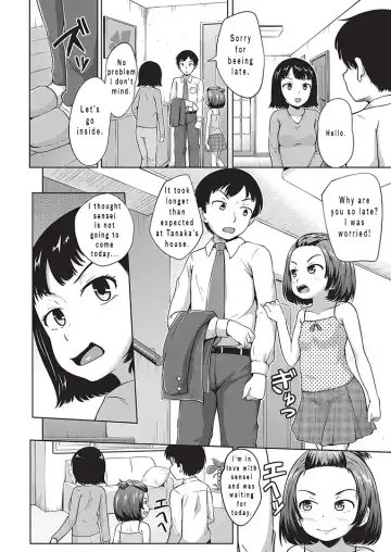 [Terada Nuki] Katei Houmon! | Home Visit Fhentai - Page 2