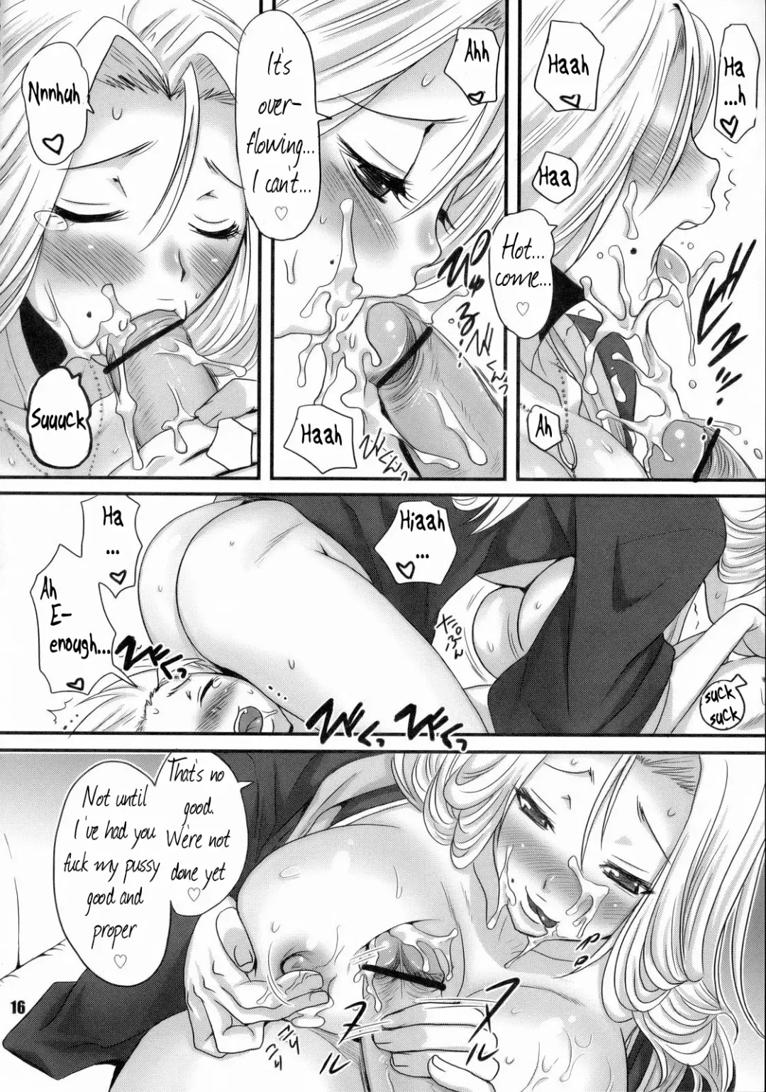 [Palco Nagashima] Gekokujou Dynamite Fhentai - Page 15