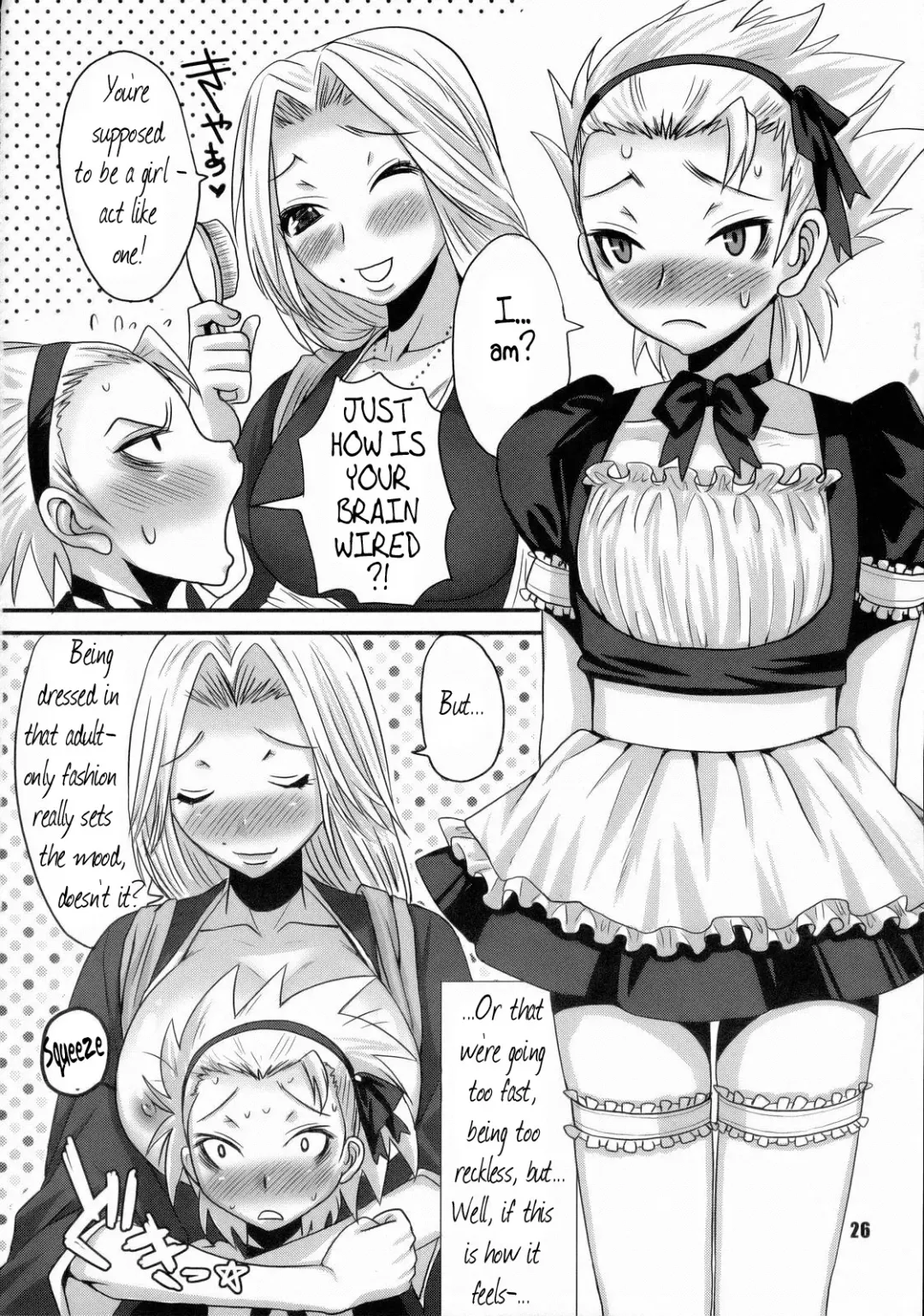 [Palco Nagashima] Gekokujou Dynamite Fhentai - Page 25