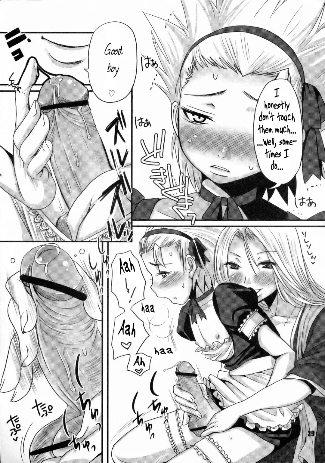 [Palco Nagashima] Gekokujou Dynamite Fhentai - Page 28