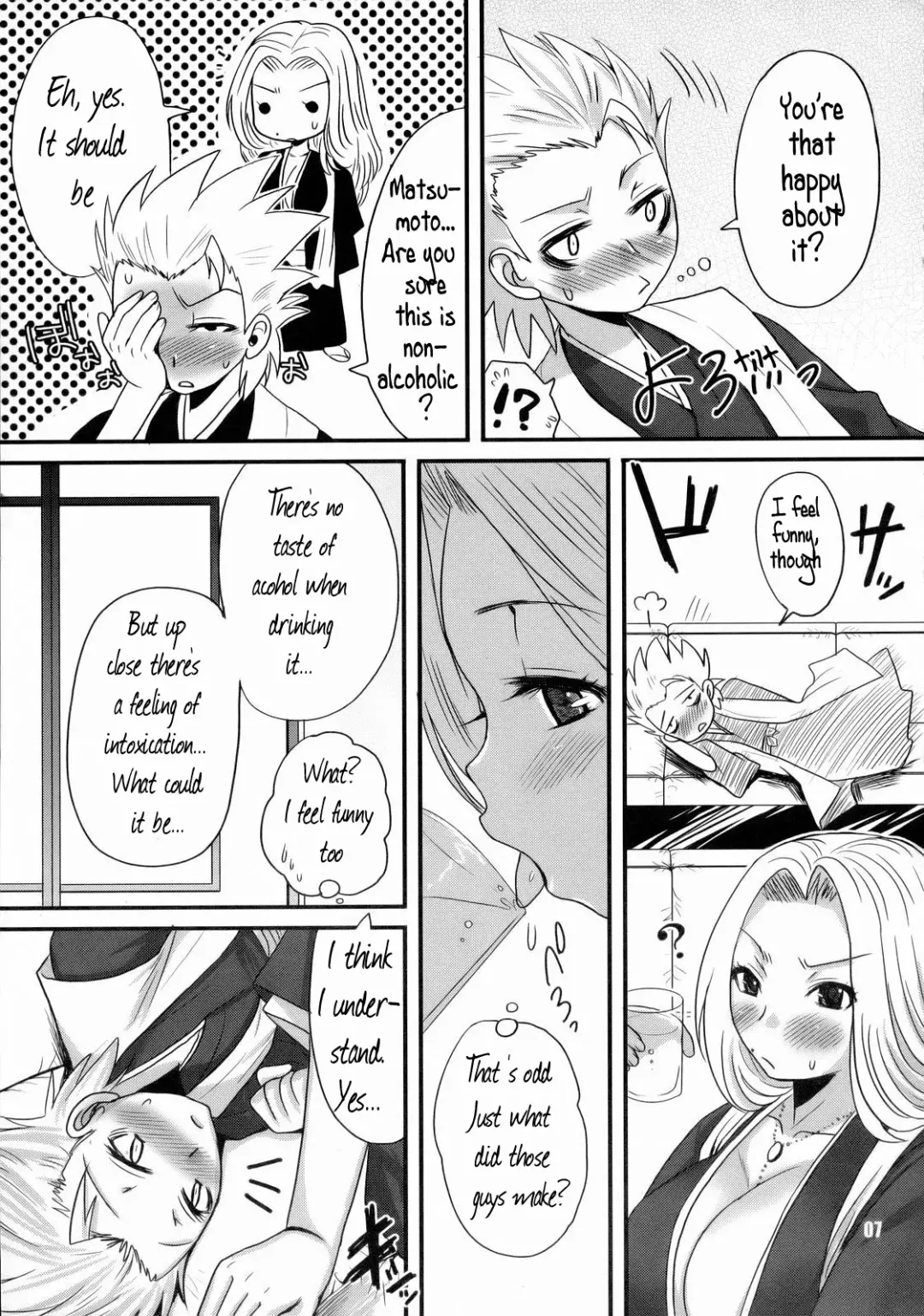 [Palco Nagashima] Gekokujou Dynamite Fhentai - Page 6