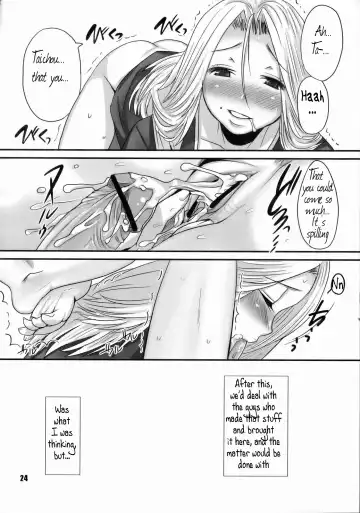 [Palco Nagashima] Gekokujou Dynamite Fhentai - Page 23