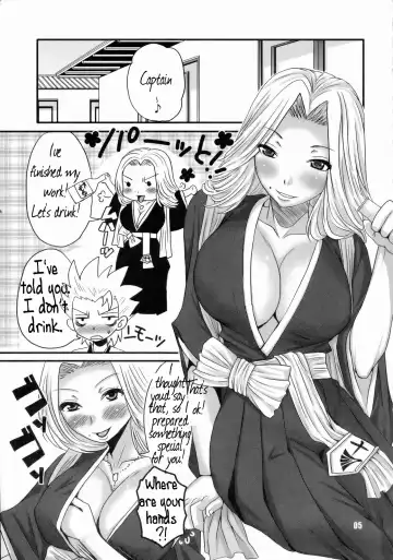 [Palco Nagashima] Gekokujou Dynamite Fhentai - Page 4