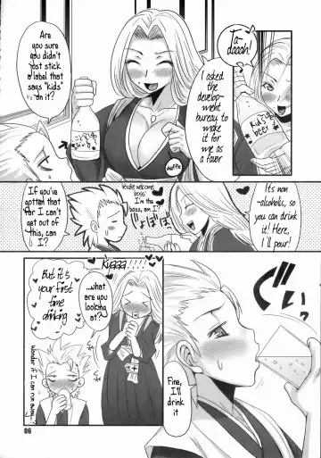 [Palco Nagashima] Gekokujou Dynamite Fhentai - Page 5