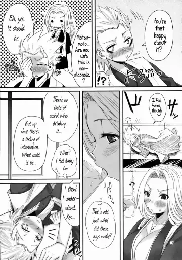 [Palco Nagashima] Gekokujou Dynamite Fhentai - Page 6