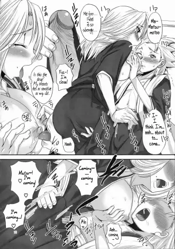 [Palco Nagashima] Gekokujou Dynamite Fhentai - Page 9