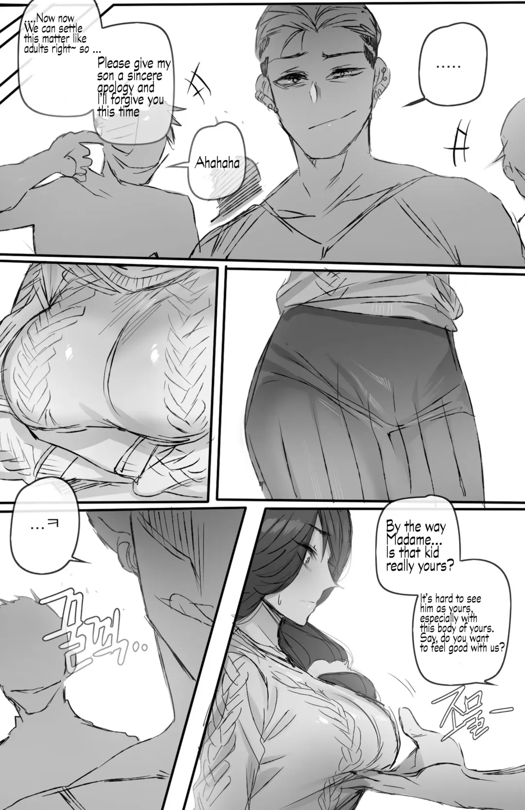 [Ratatatat74] Discipline series Fhentai - Page 3