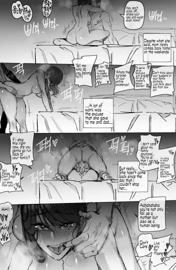 [Ratatatat74] Discipline series Fhentai - Page 56